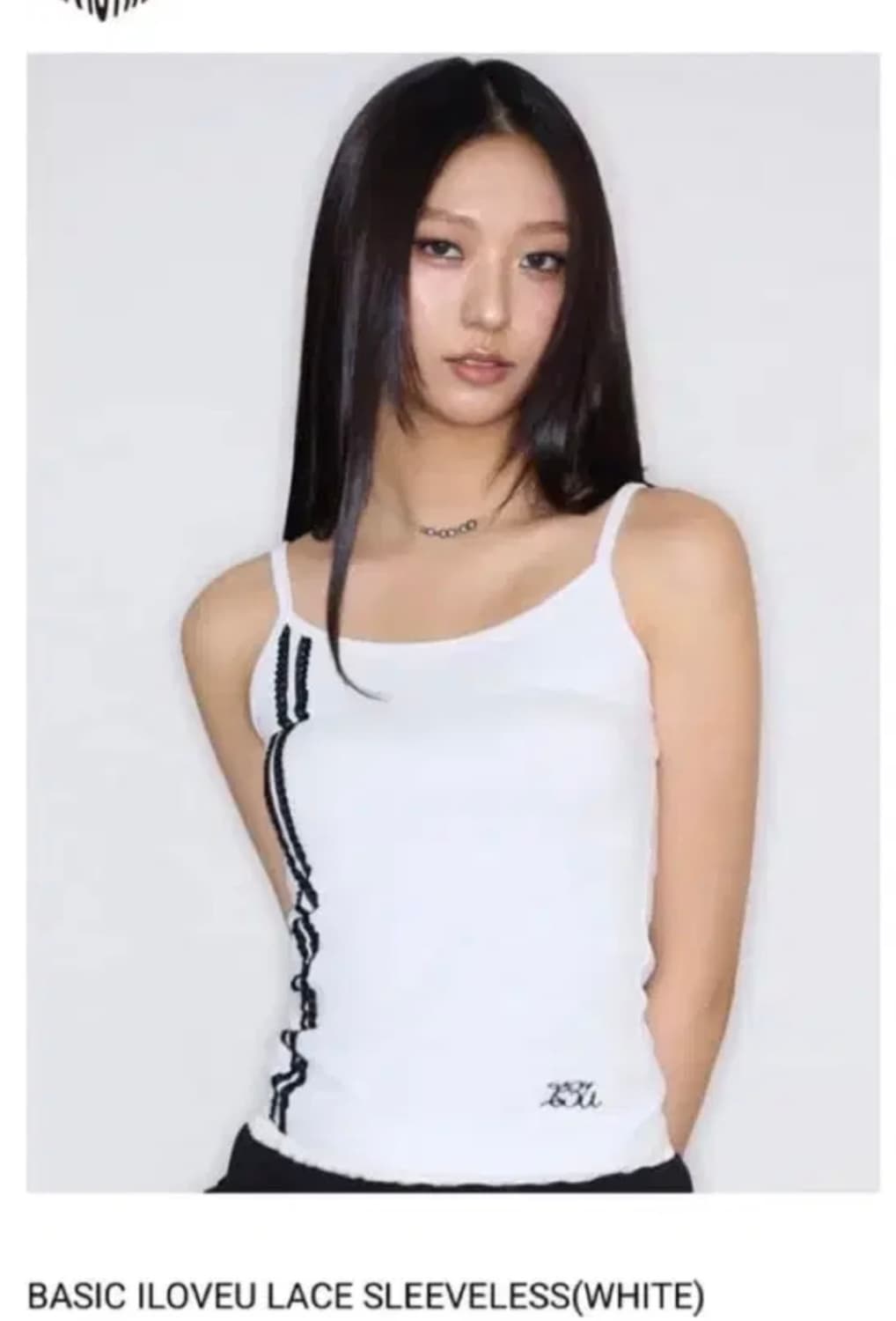 새상품) 러브이즈트루 레이스 슬리브리스 화이트 상품이미지1