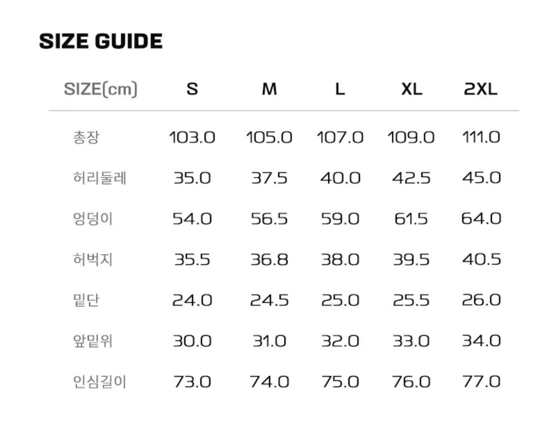 살로몬 슬레이트 팬츠 M 아웃도어 팬츠 상품이미지8