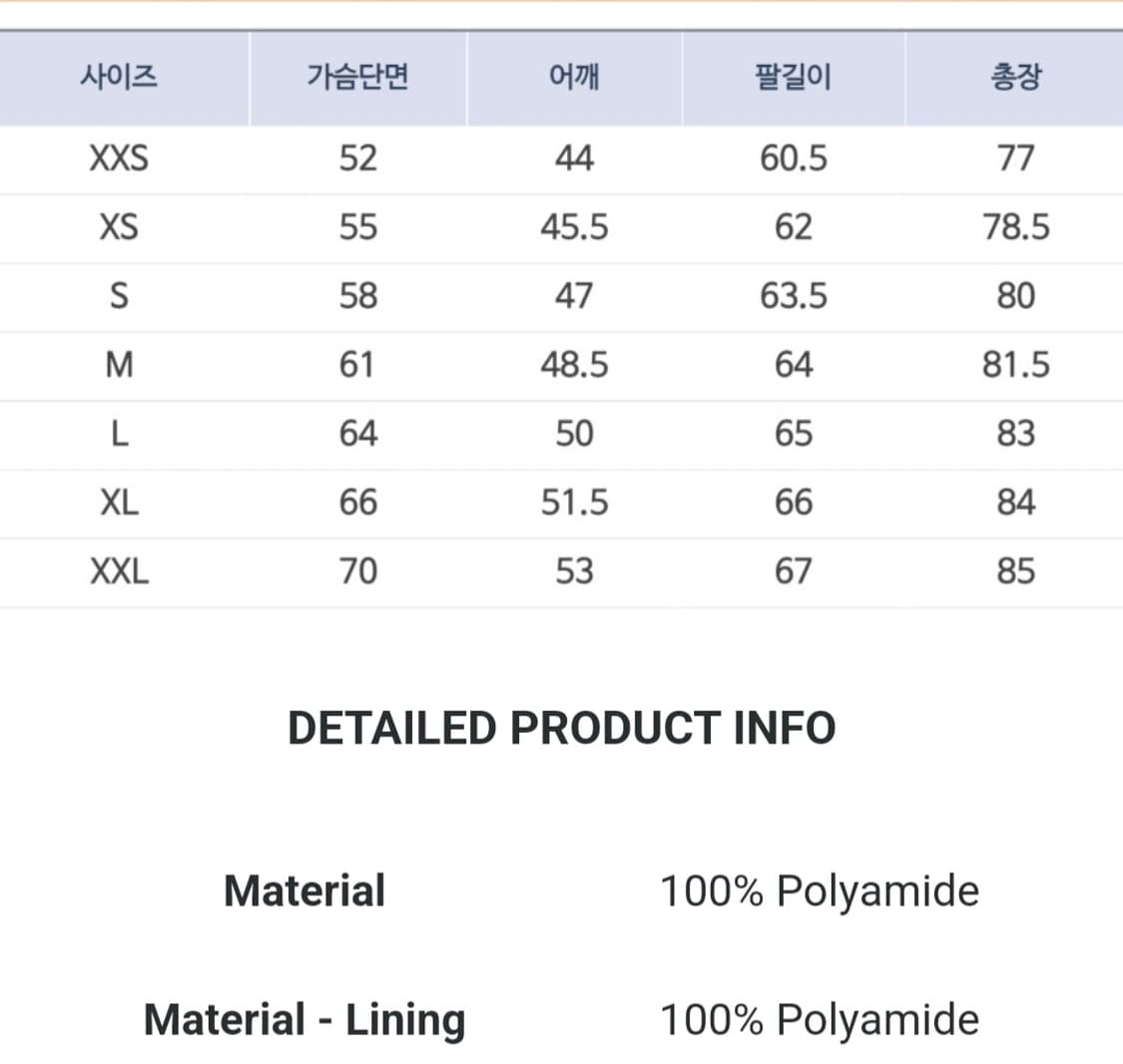 [M(105)]바버 클래식리데스데일 퀼팅자켓 블랙 상품이미지10