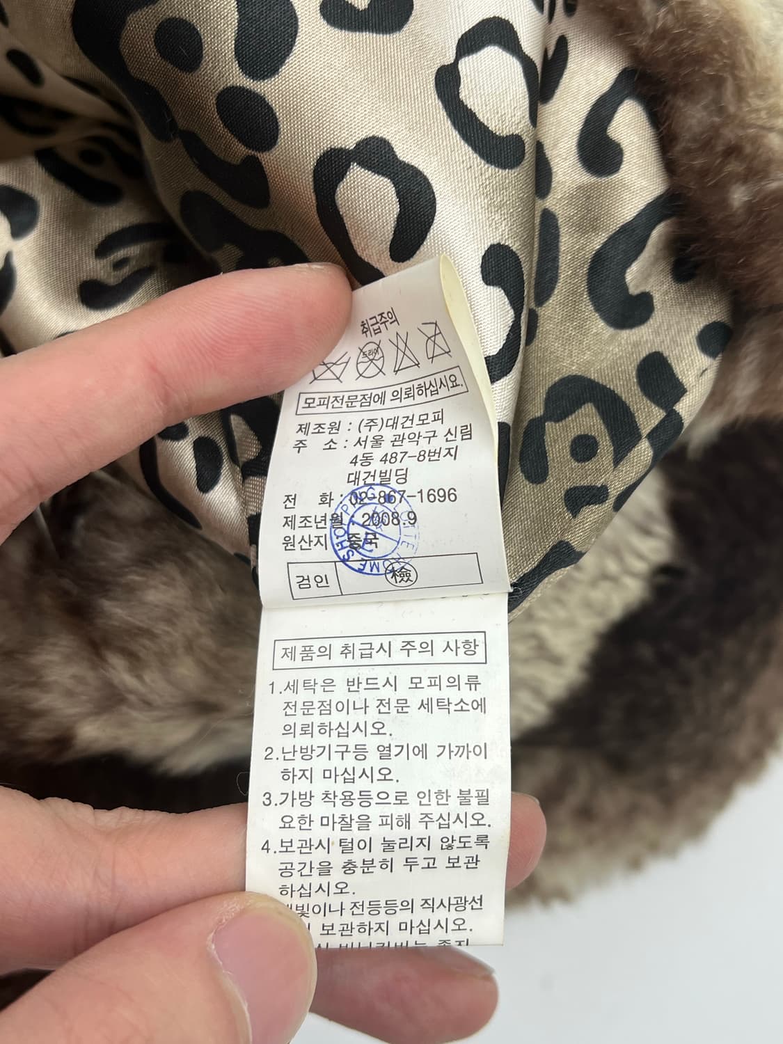 래빗 퍼 후드 베스트 상품이미지5