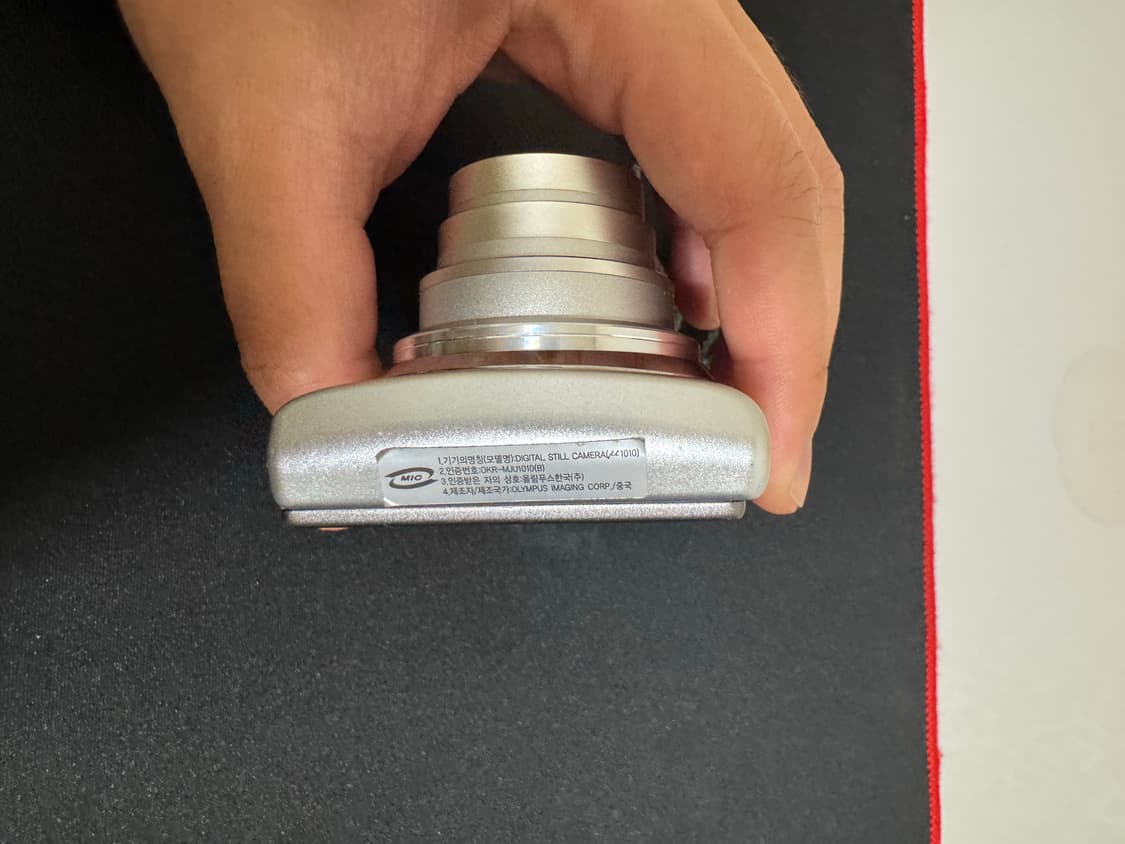 올림푸스 뮤 1010 디카 상품이미지6