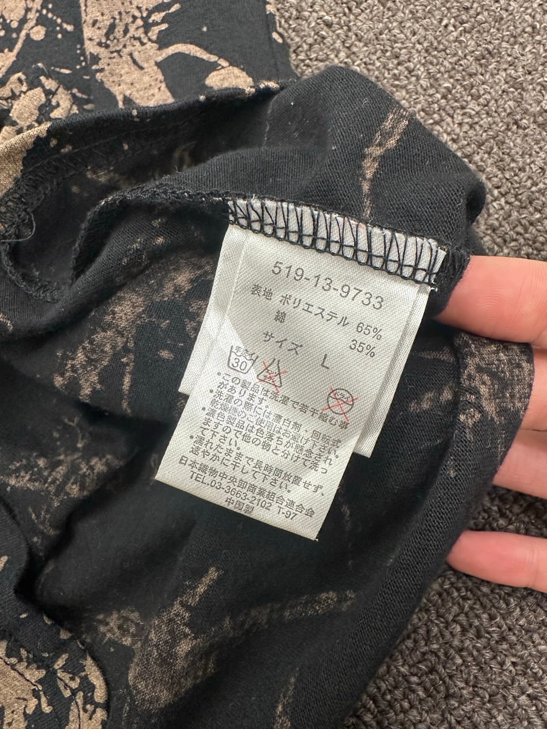 L)Japanese vintage y2k 스터드 디테일 나시 상품이미지5