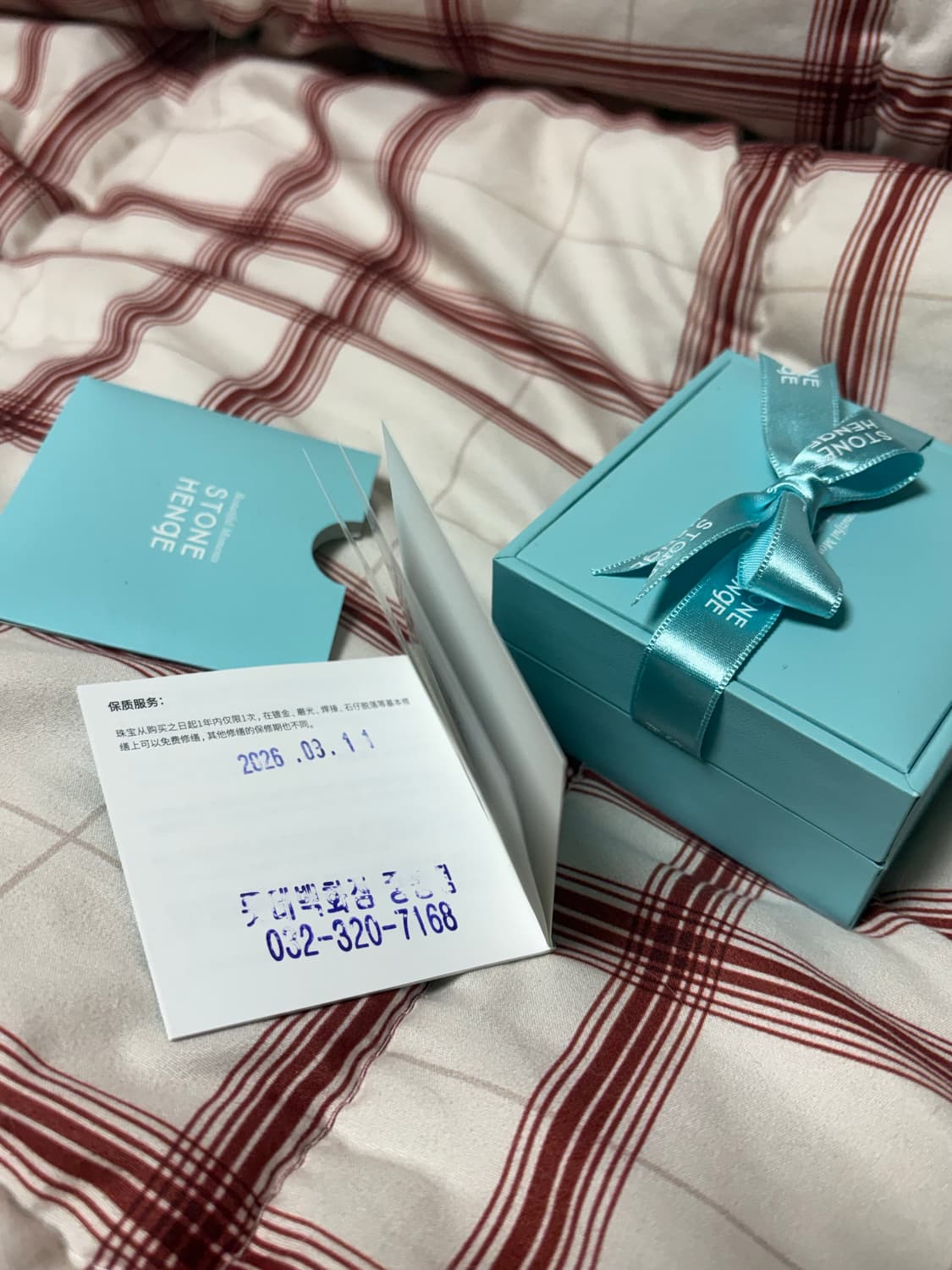 스톤헨지 실버 목걸이 SA24B86P 상품이미지3