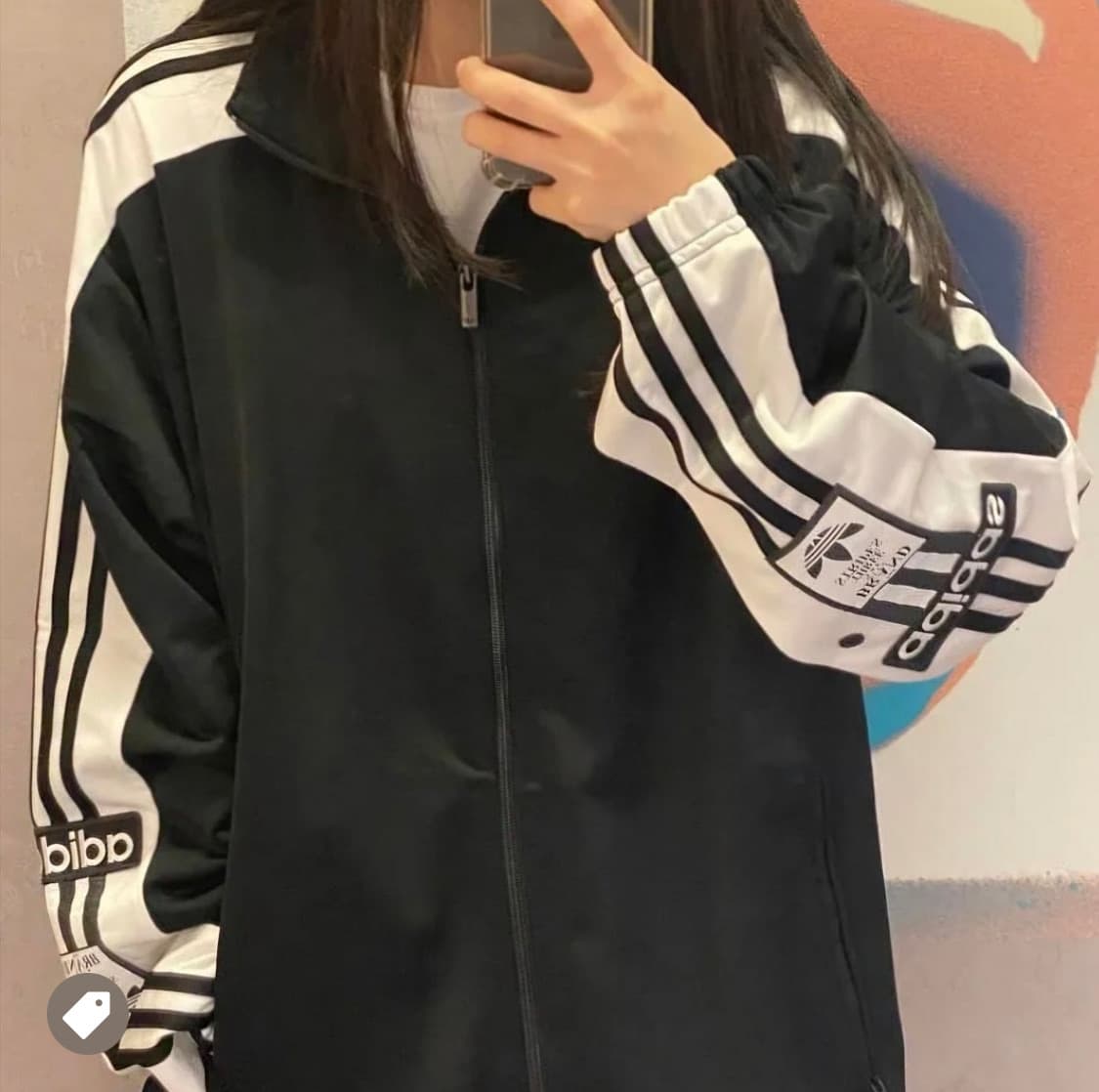 아디다스 아딜레늄 트랙탑 져지 자켓 상품이미지1
