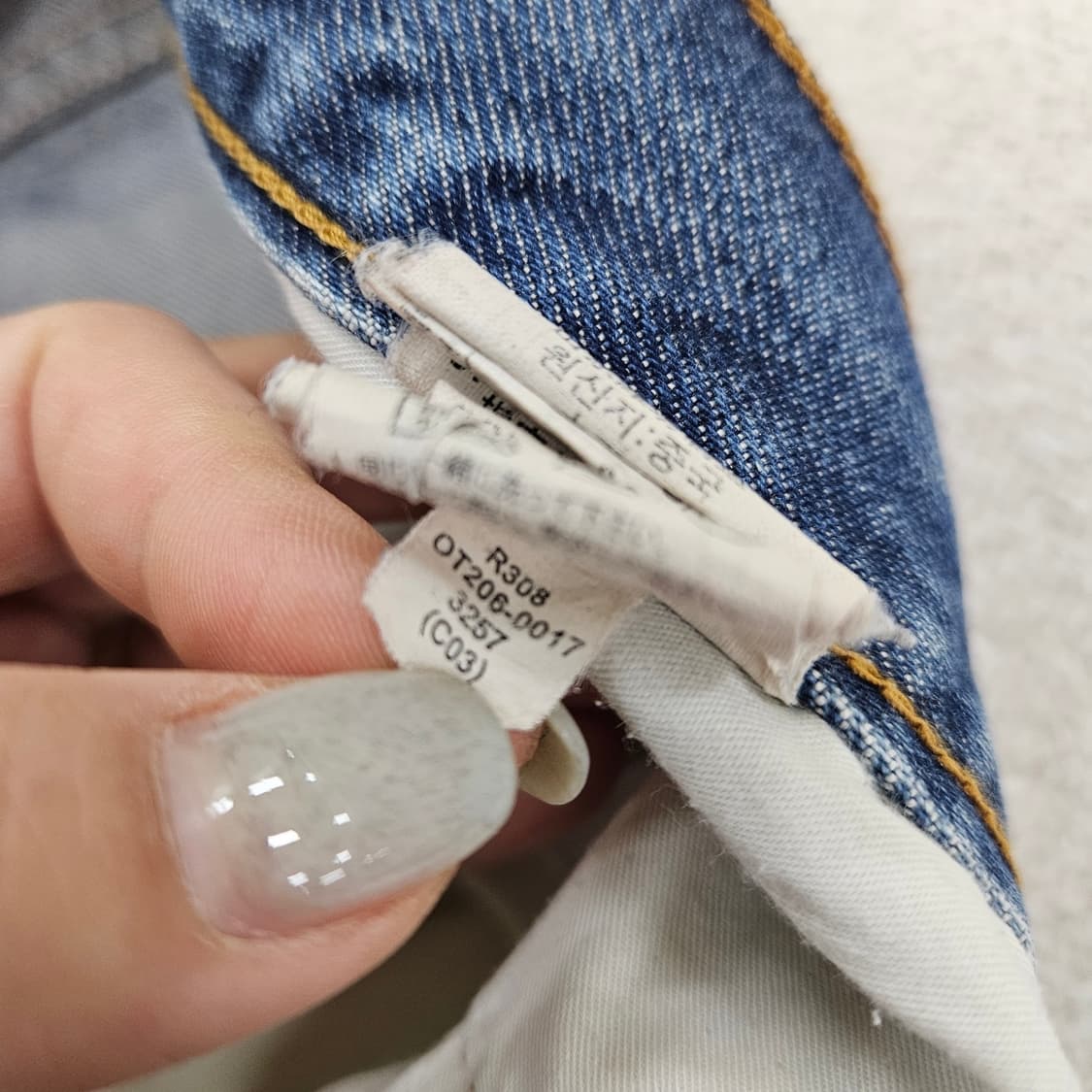 [86-102] 리바이스 OT206 데님 중청 워싱 팬츠 1210J1 상품이미지4