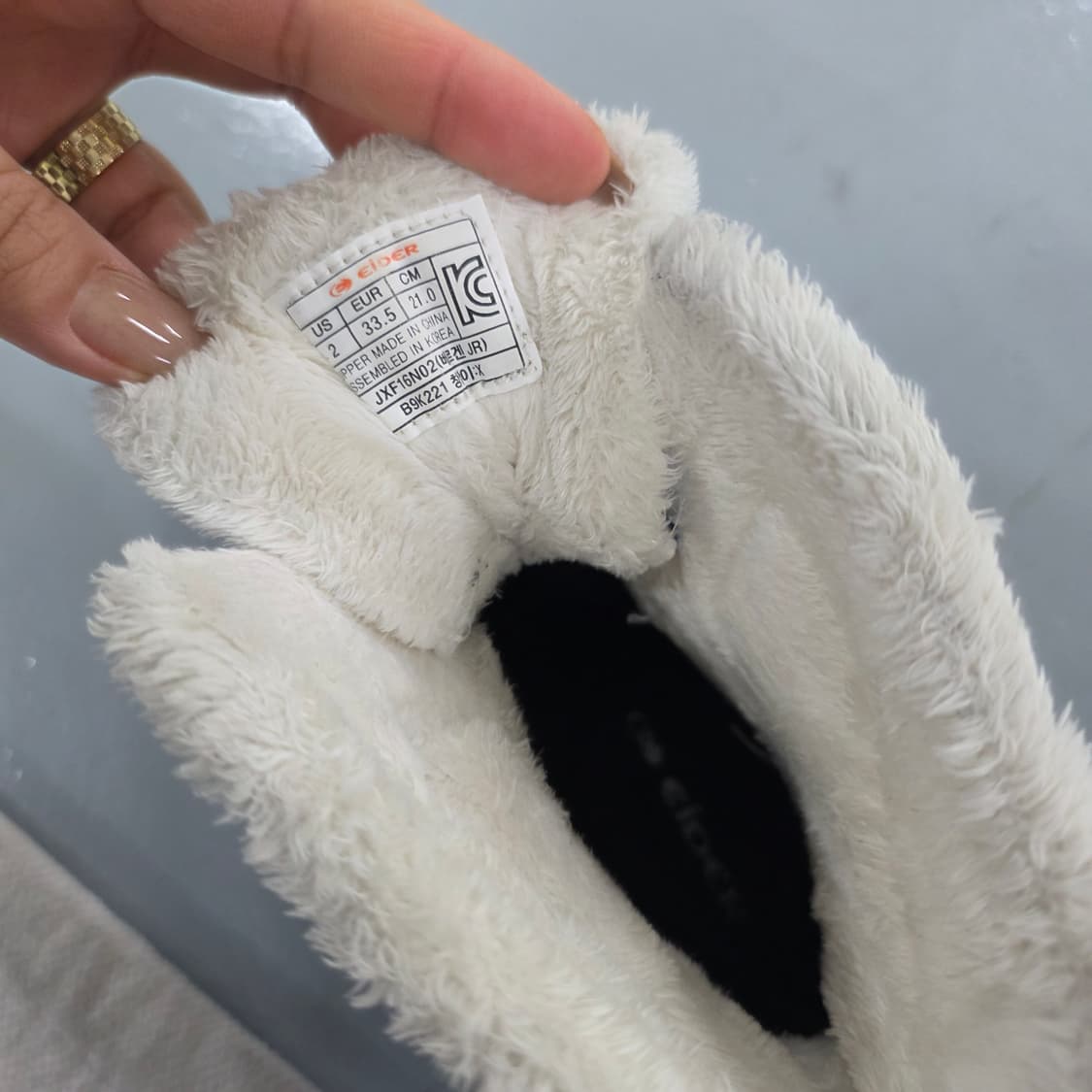 [210] 아이더 아동부츠 방한부츠 0213J 상품이미지5