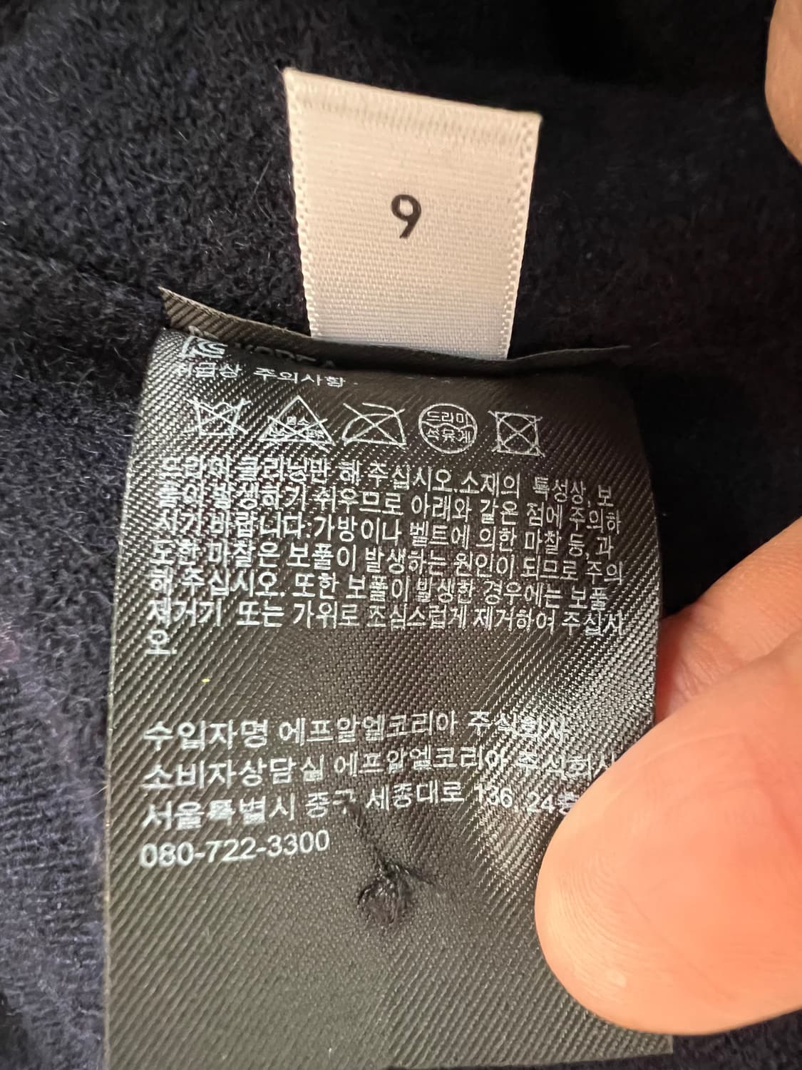 유니클로 여성 네이비 캐시미어100니트 라운드니트가디건 상품이미지8