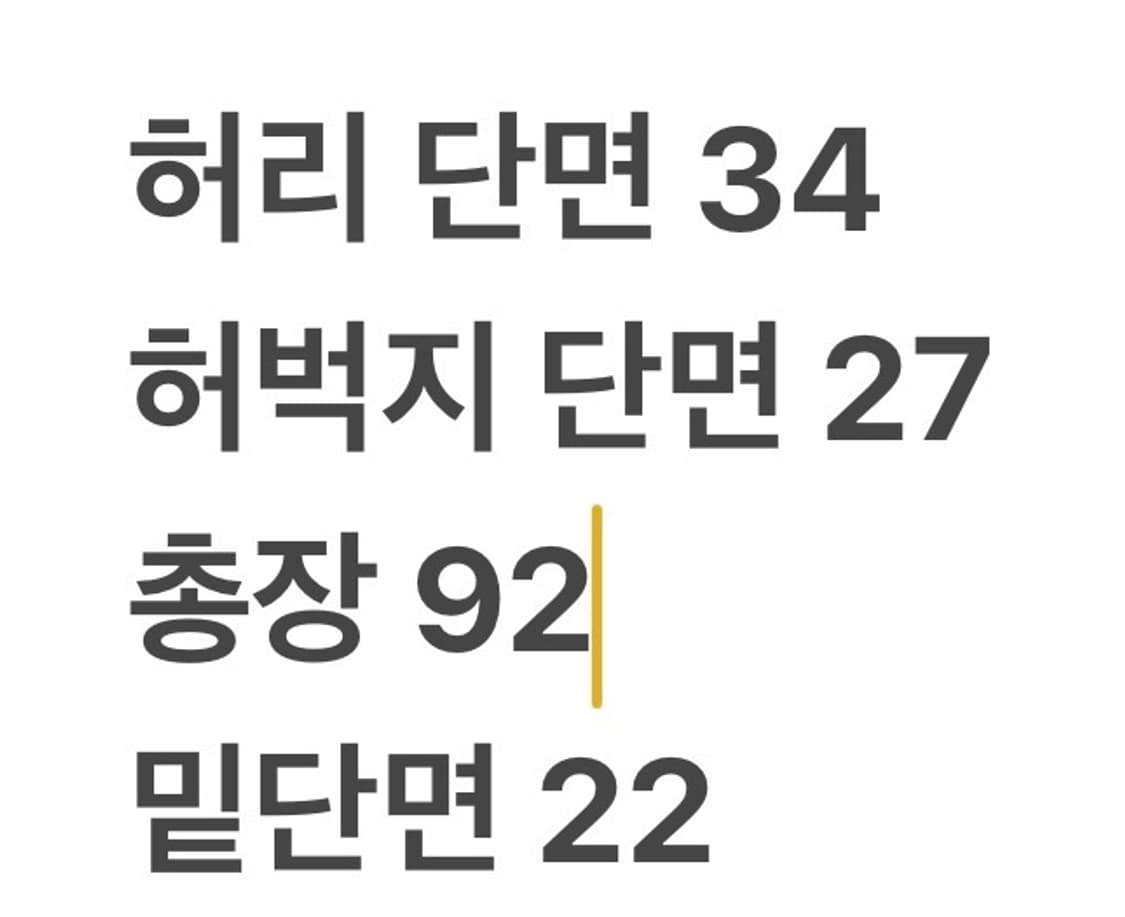 [정품/30] 트루릴리젼 데님 청바지 인디고 b13 상품이미지9