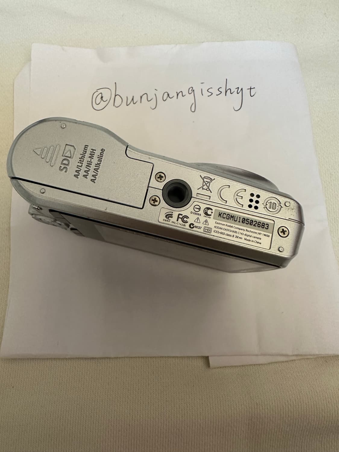 키키 디카 코닥 이지쉐어 C143 디지털카메라 상품이미지4