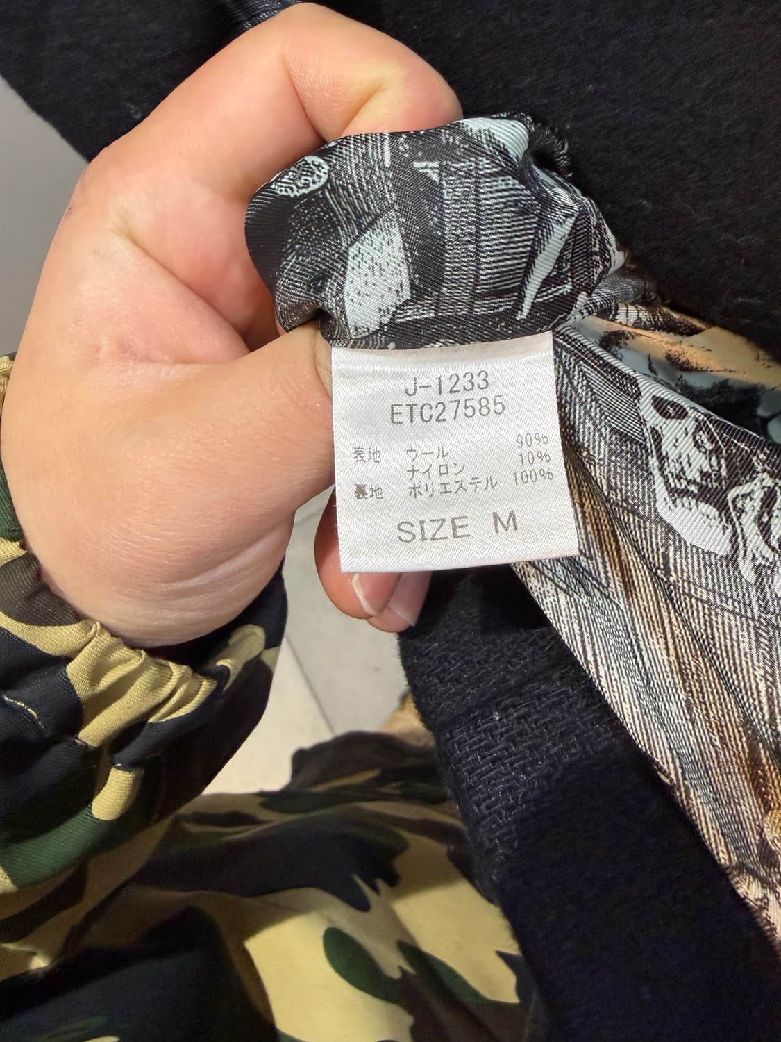 Rna 유니콘 키치 울 자켓 피코트 상품이미지8