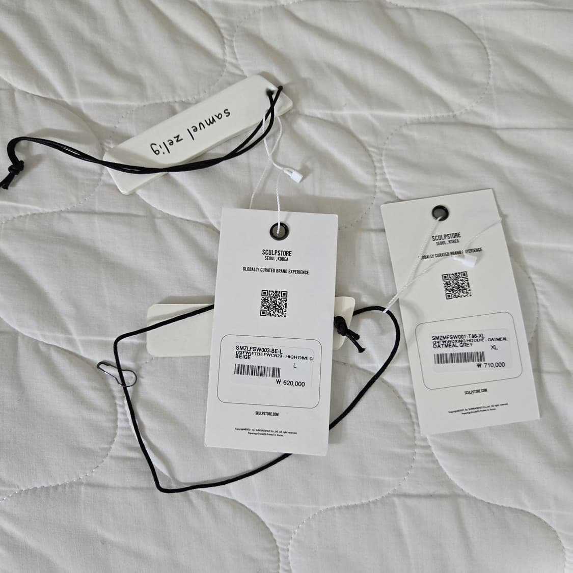 [1회 착용]사무엘 젤리그 트랙 셋업 (XL, L) 상품이미지2