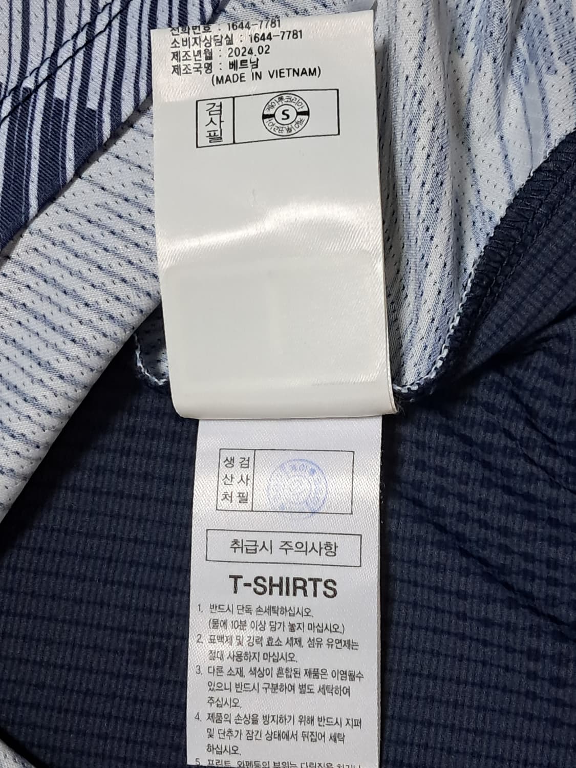 K2 여성 반팔티 95 상품이미지10