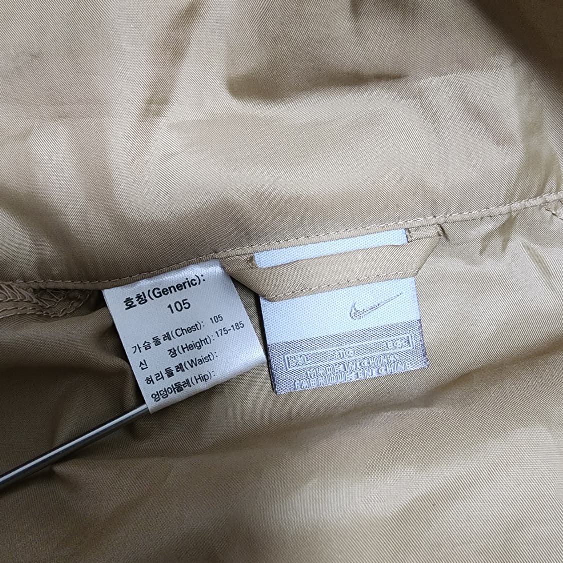 나이키 올드스쿨 스우시 후드 바람막이 105 상품이미지2