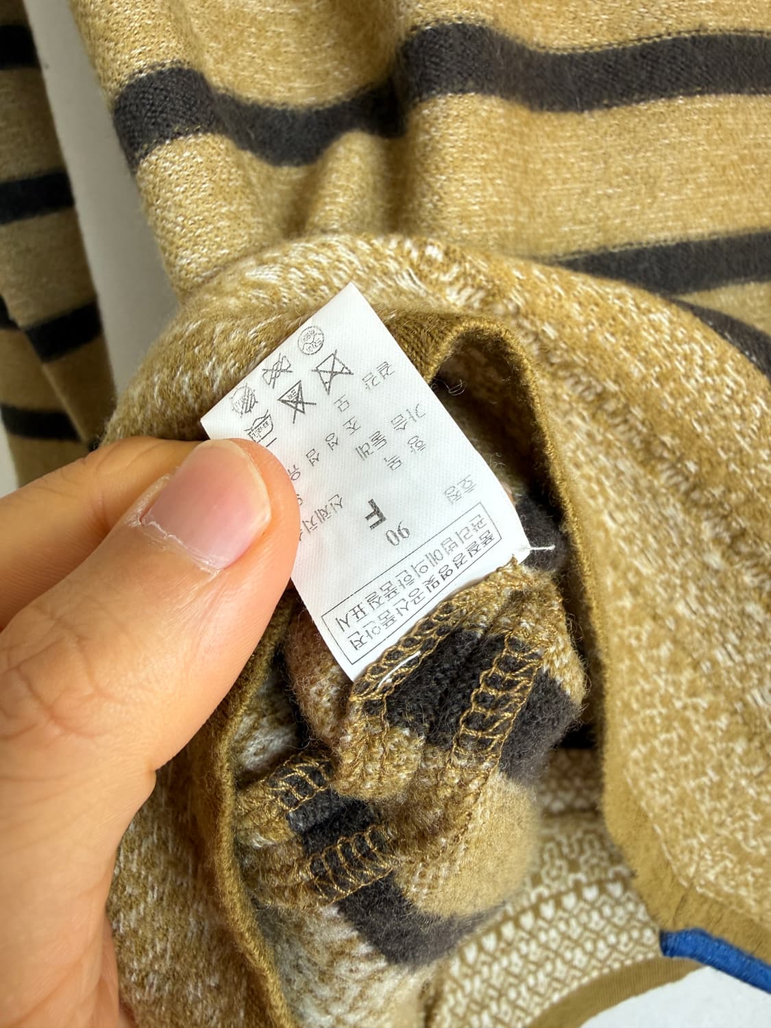 마인(MINE) 스트라이프 울 니트 상품이미지6