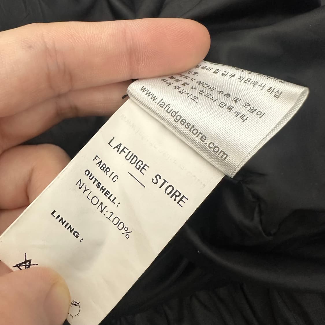 라퍼지스토어 덕다운 더블 하네스 해딩 블랙 L 상품이미지9