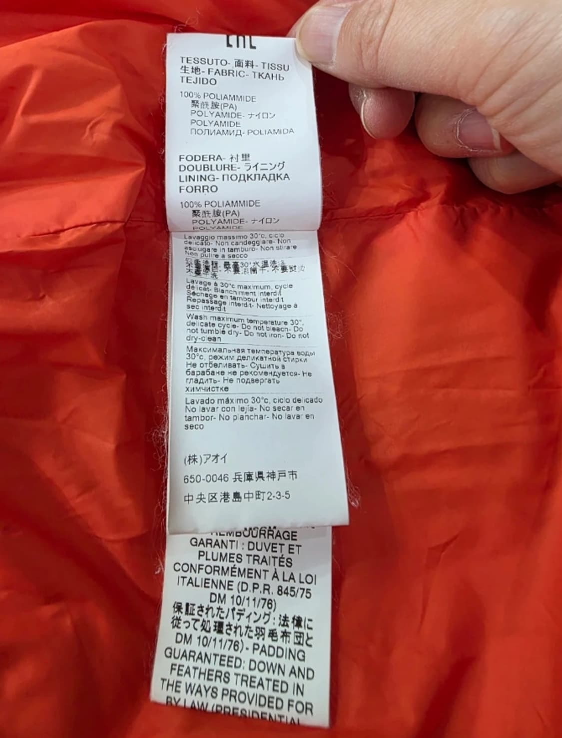 MSGM 핑크 패딩 조끼 ~66 상품이미지9