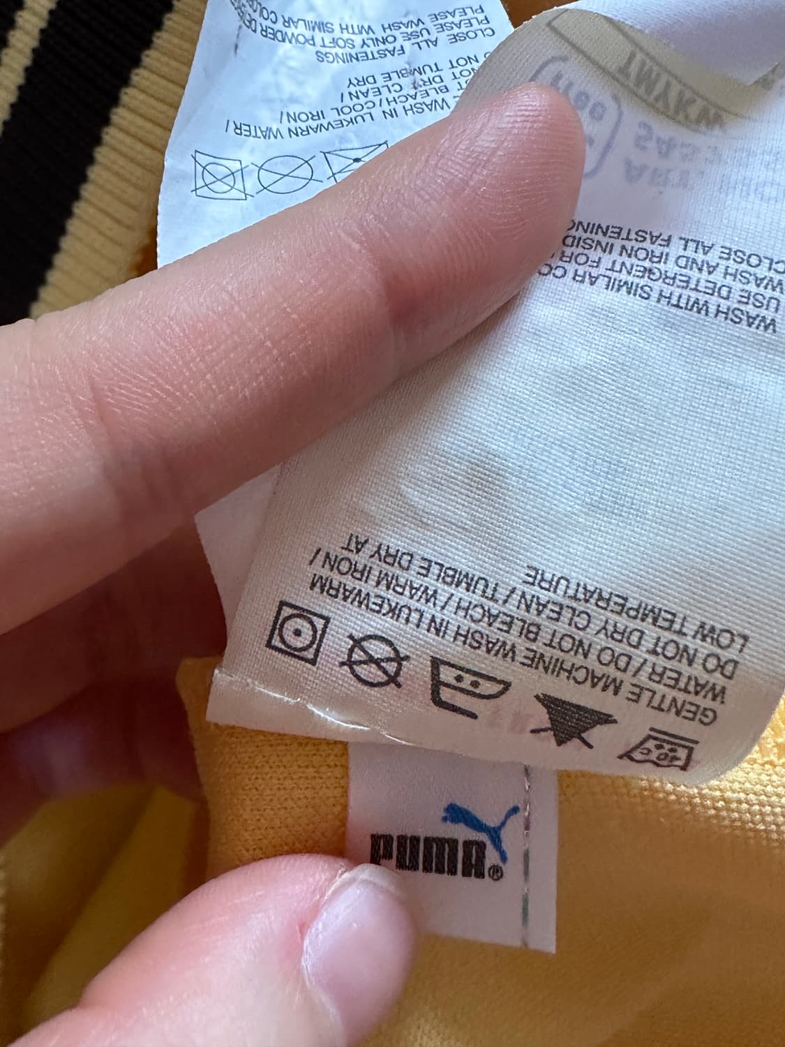 푸마 져지 빈티지 대장 트랙탑 퓨마 브라운 엘로우 Y2K 희귀 집업 상품이미지7