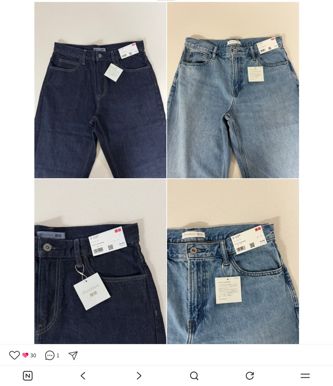 유니클로 jwa 데님 25년 초판 35사이즈 63blue 68blue 상품이미지1
