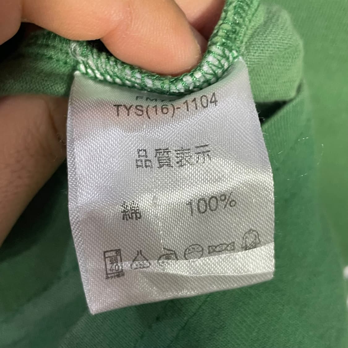 휠라 프린틱 반팔티 상품이미지7