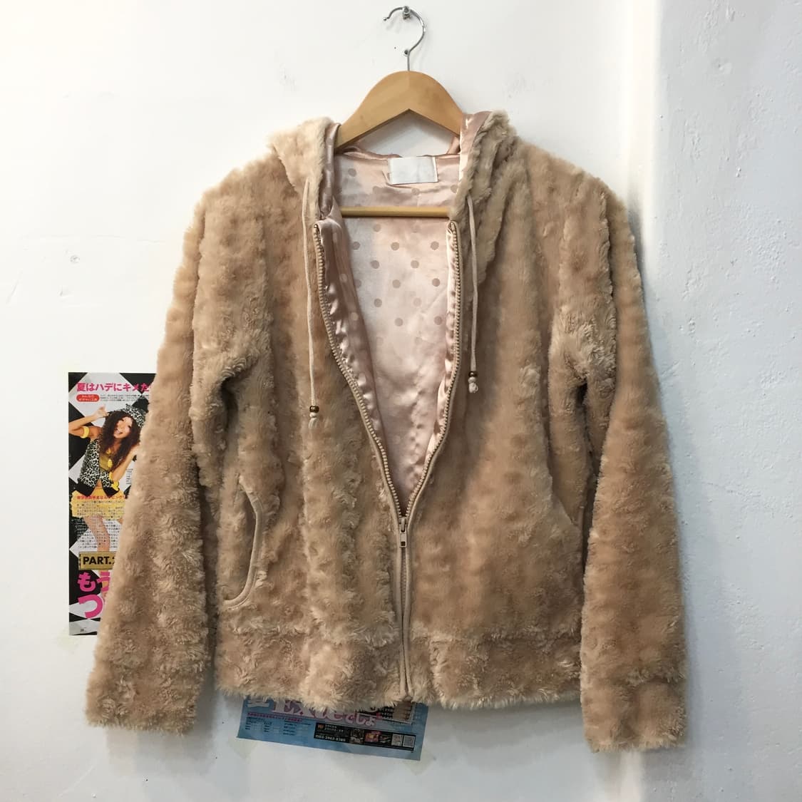 빈티지 핑크 곰돌이 코디 상품이미지4