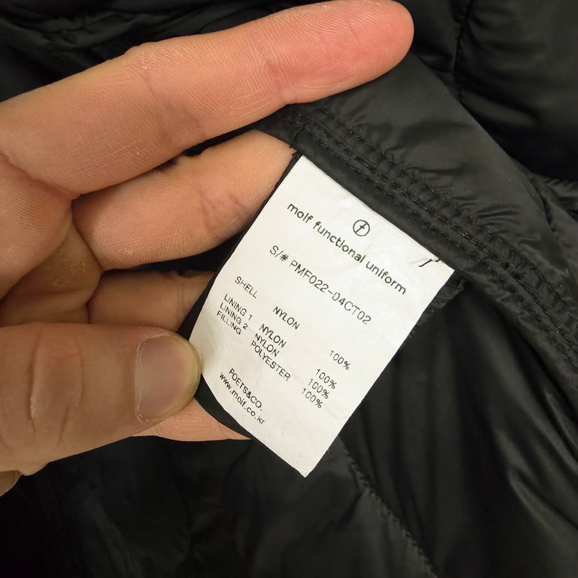 [3] 모이프 콜드웨더 파카 moif 상품이미지4