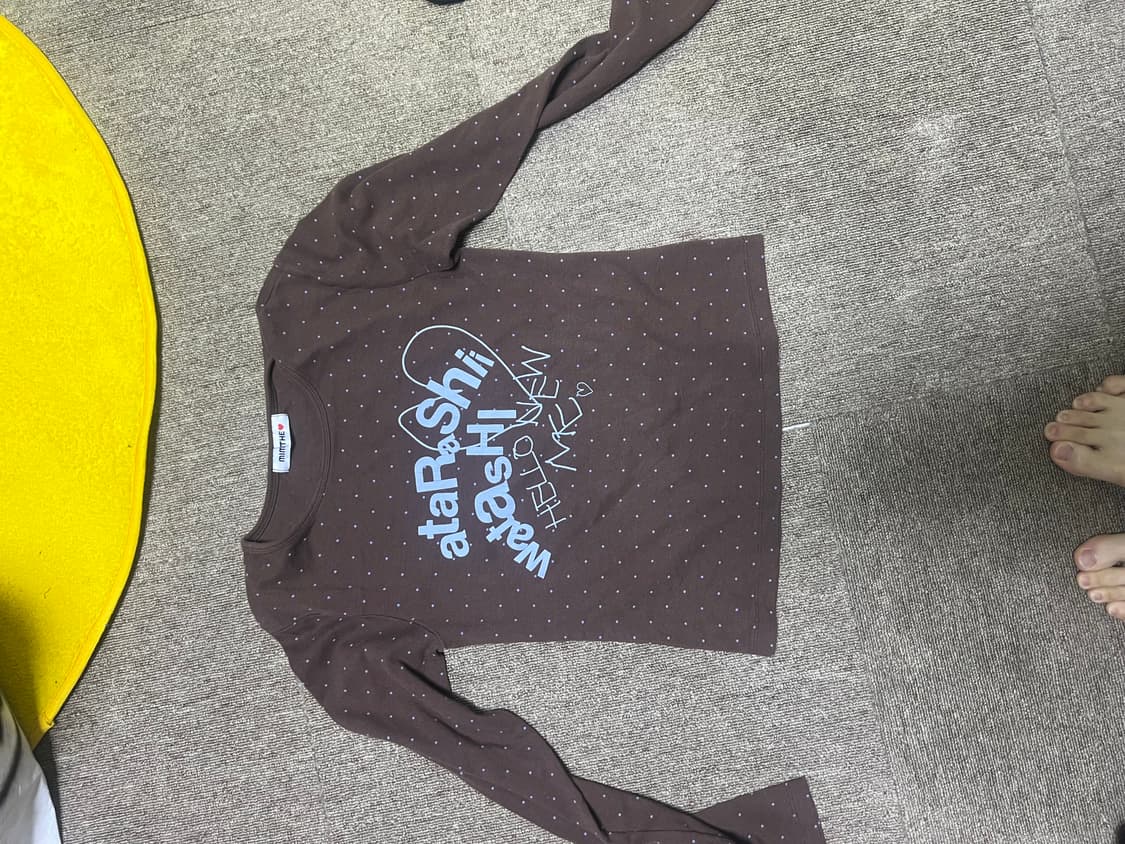 mimthe 상품이미지1