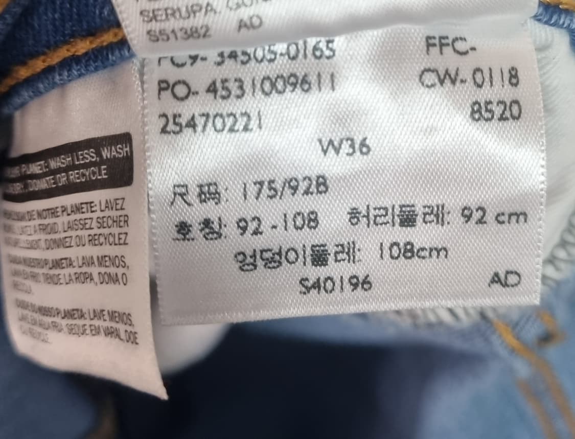 36) 리바이스 505 청 데님 반바지 상품이미지3