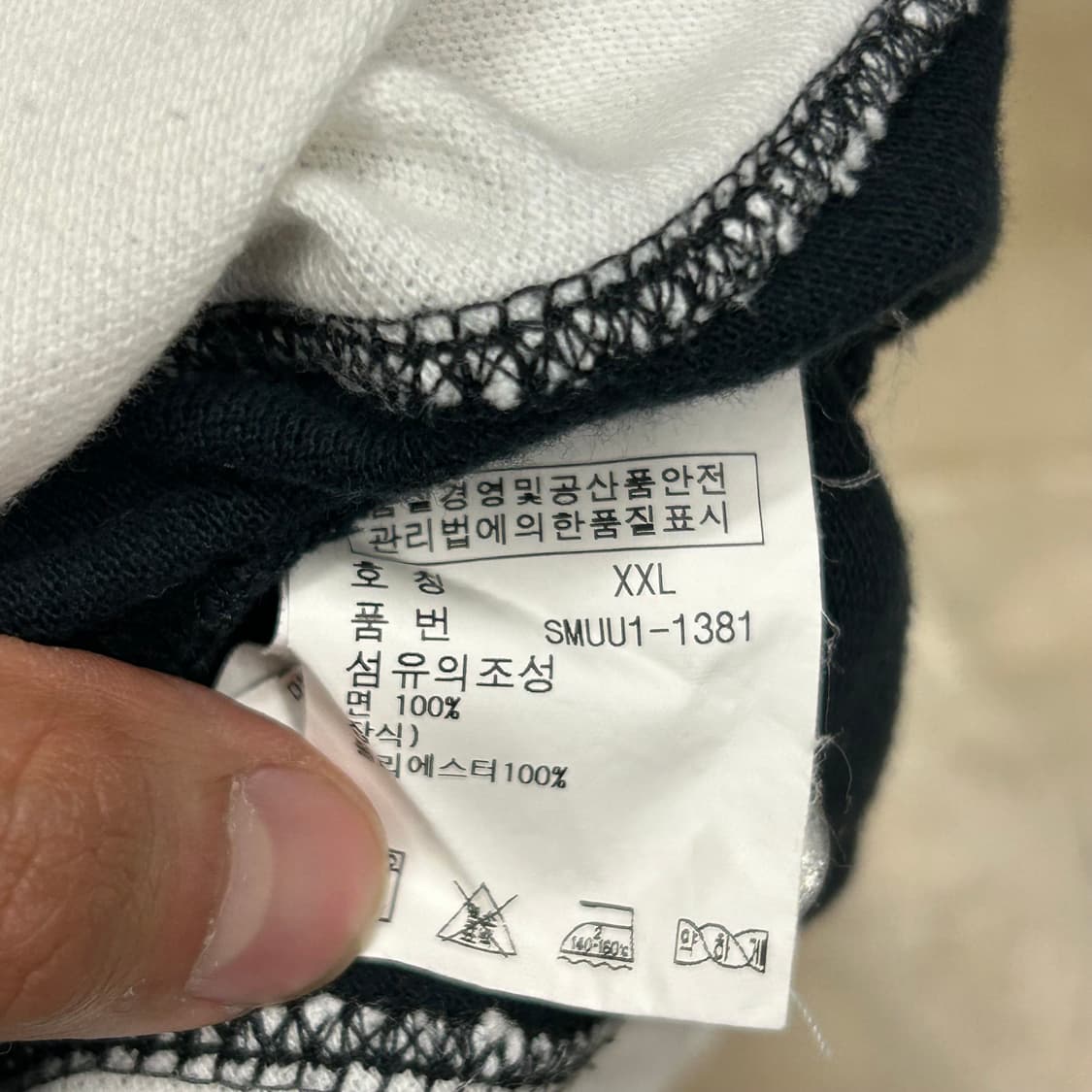🫶🏻 폴로랄프로렌 치프키프 스위스 White 카라 반팔티 🫶🏻 상품이미지5