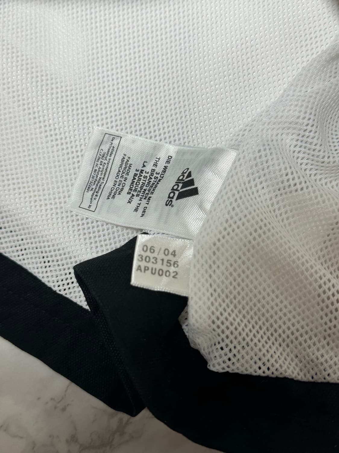 아디다스 레알 마드리드 04-05 지급용 챔피언스 리그 바람막이 자켓 상품이미지9