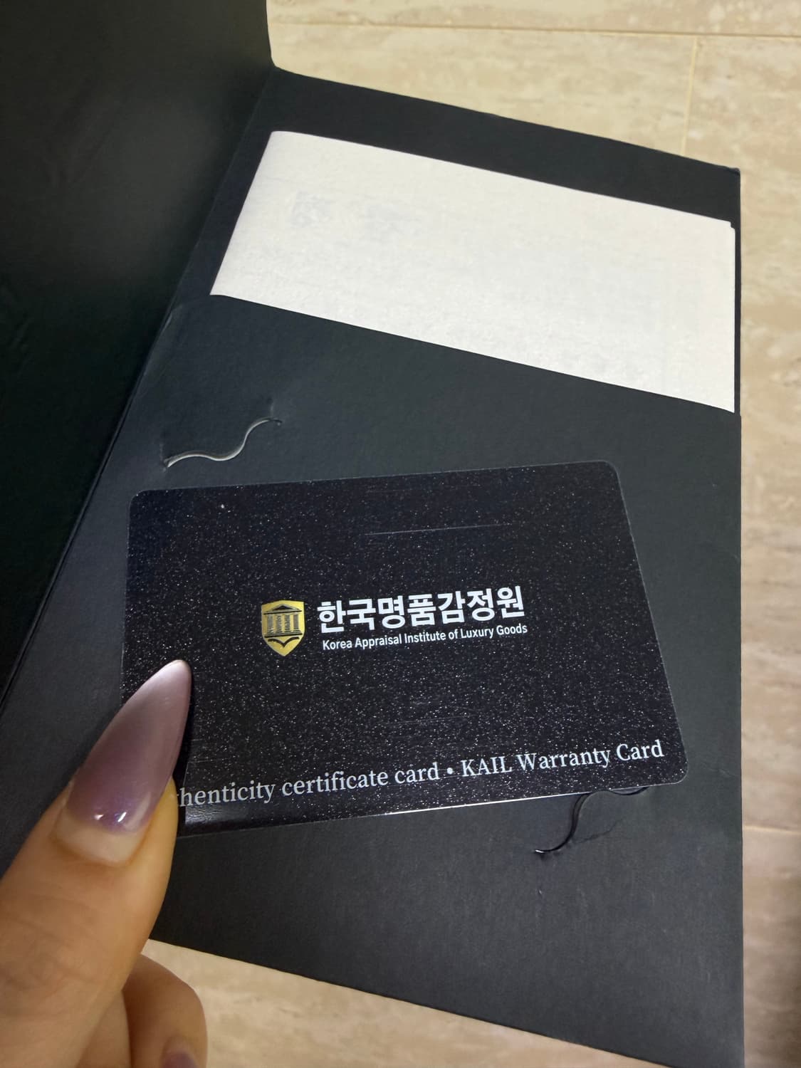 루이비통 미니 포쉐트 악세수아/감정서 포함 상품이미지5