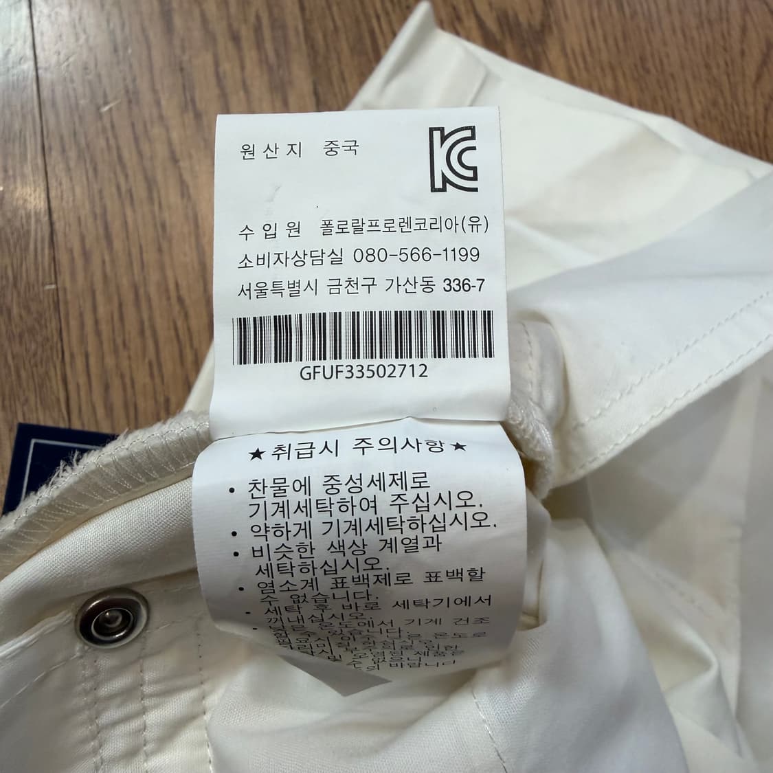 랄프로렌 GOLF 여성 반바지 상품이미지4