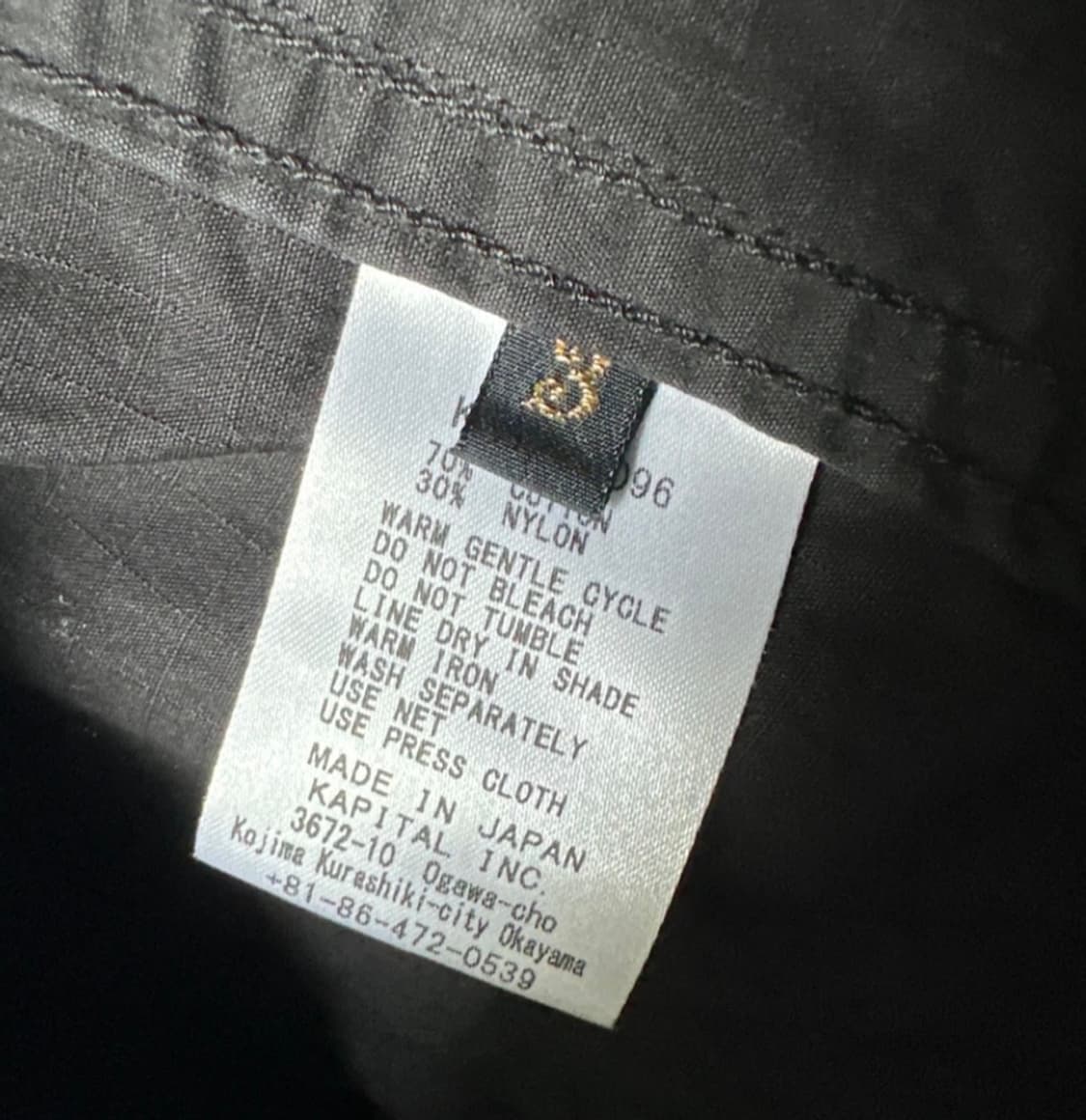 [캐피탈/kountry] 리메이크 코튼 자켓 상품이미지3