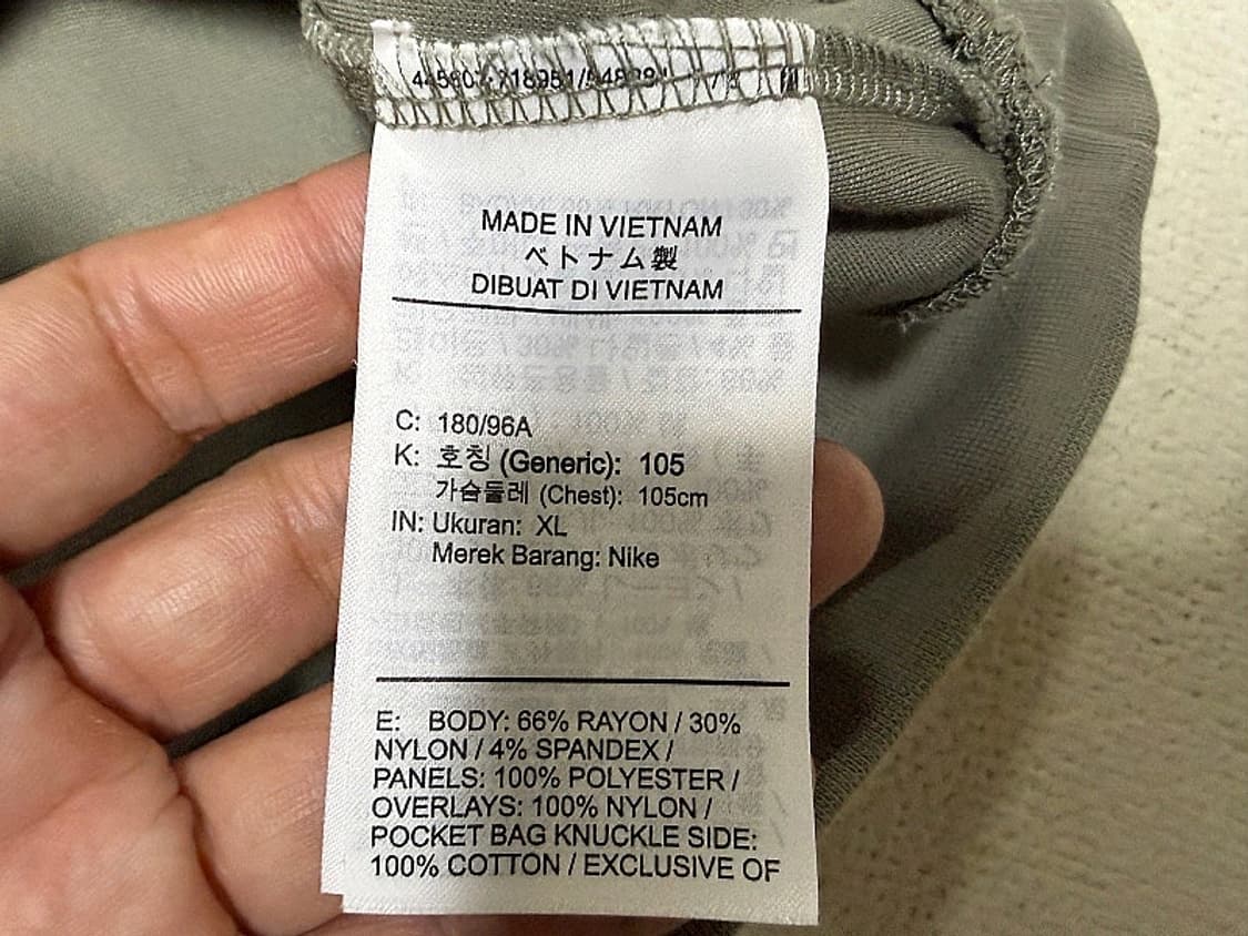 나이키 시티 메이드 티셔츠 남성용 105사이즈 상품이미지3
