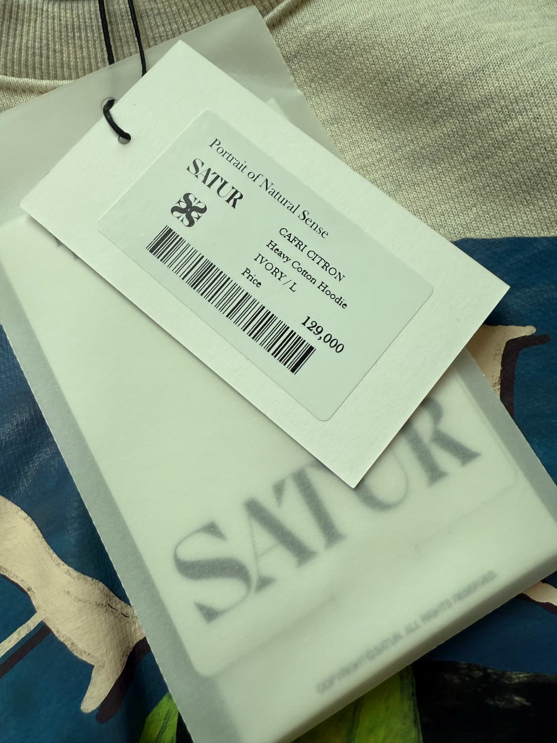 세터 카프리 시트론 스웻셔츠 상품이미지2