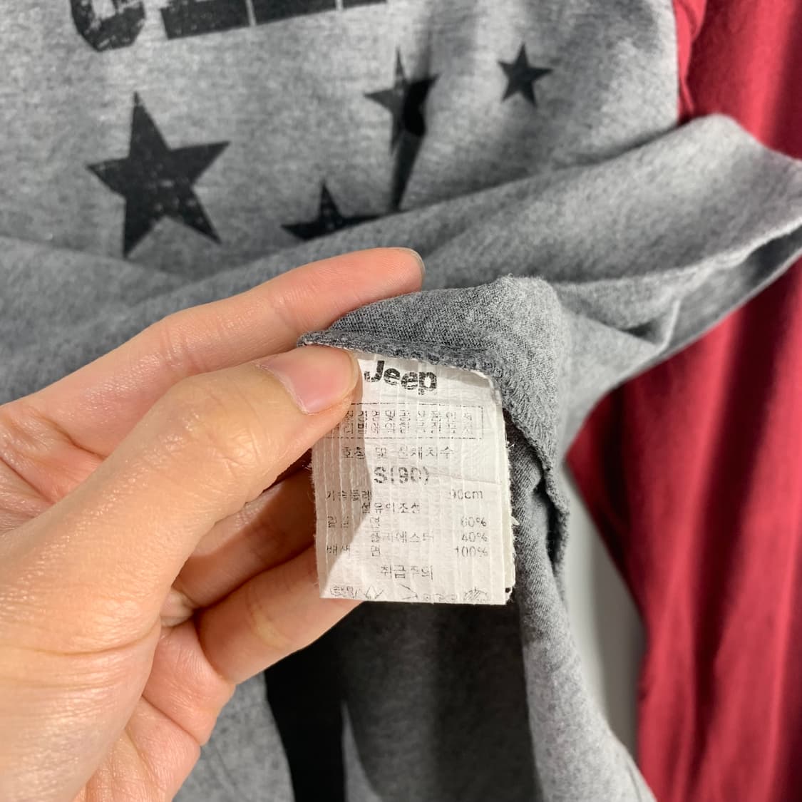 지프 y2k 와투케 나그랑 롱슬리브 긴팔티  상품이미지4