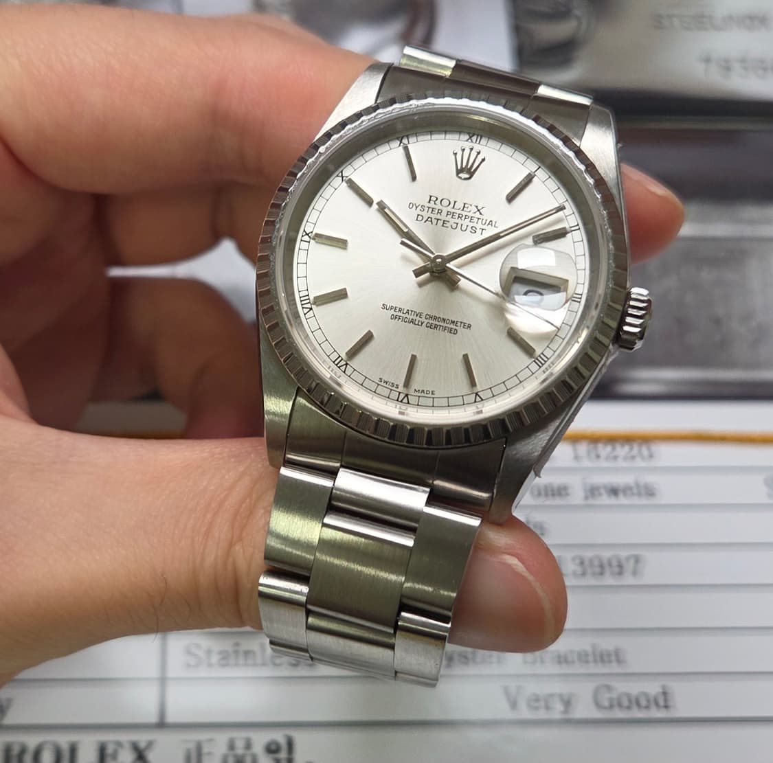 롤렉스 데이저스트 16220 레일로드 실버판 오이스터 브레이슬릿 ver. 상품이미지4