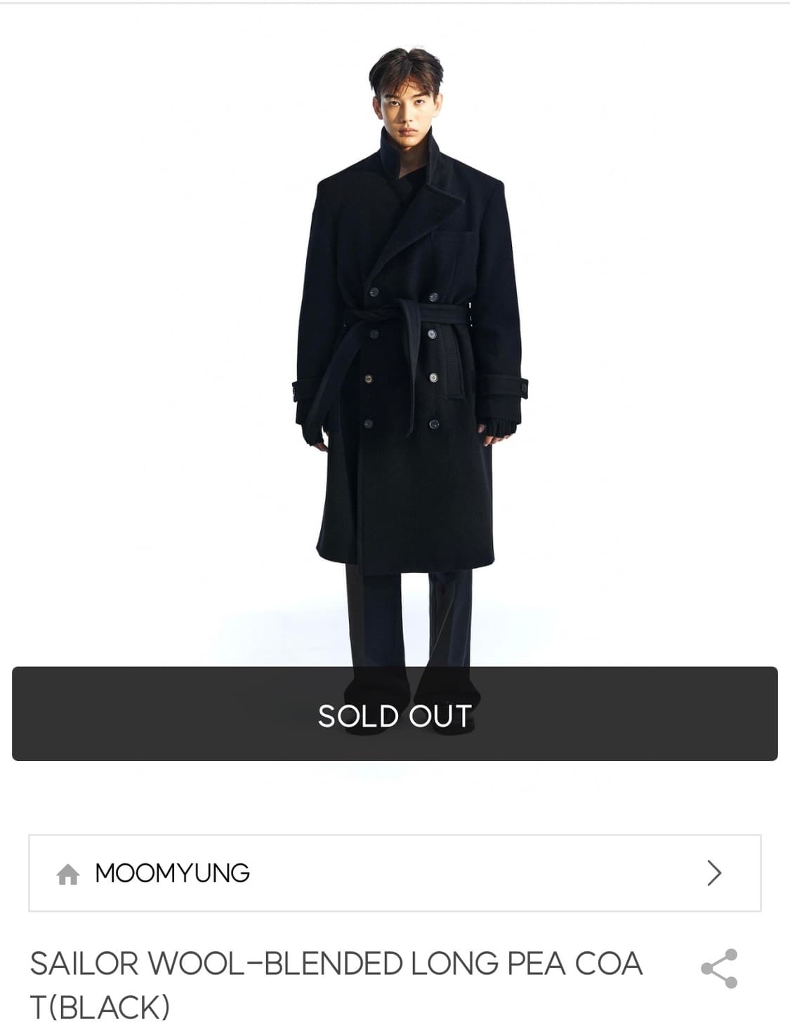 무명(moomyung) 롱 피코트 블랙 상품이미지7