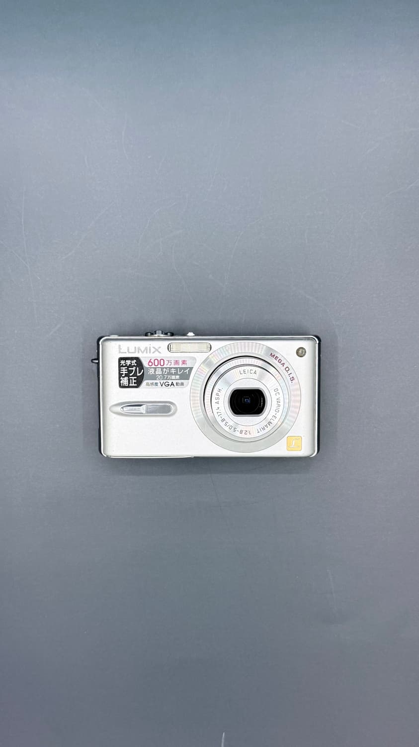 파나소닉x라이카 FX9 빈티지 디카 캠코더 /캐논 니콘 소니 상품이미지1