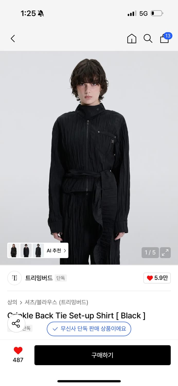 Crinkle Back Tie Set-up Shirt [ Black ] 상품이미지1