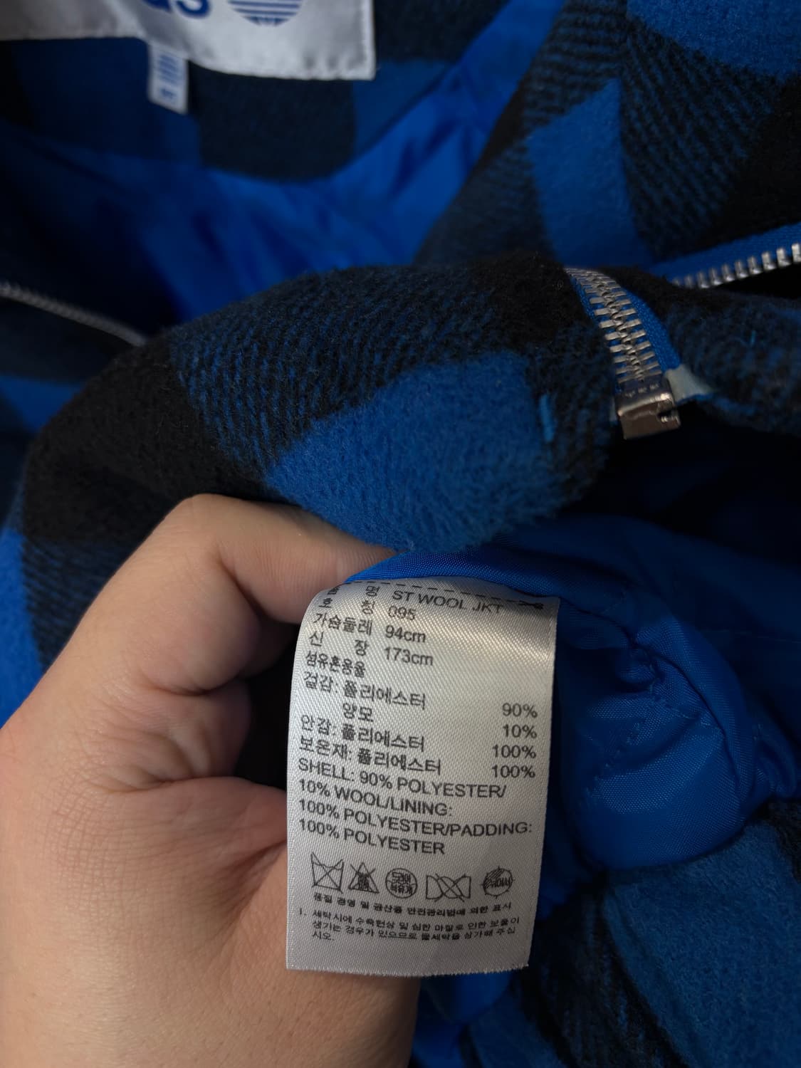 (95) 아디다스 y2k 체크 울 누빔 자켓 상품이미지7