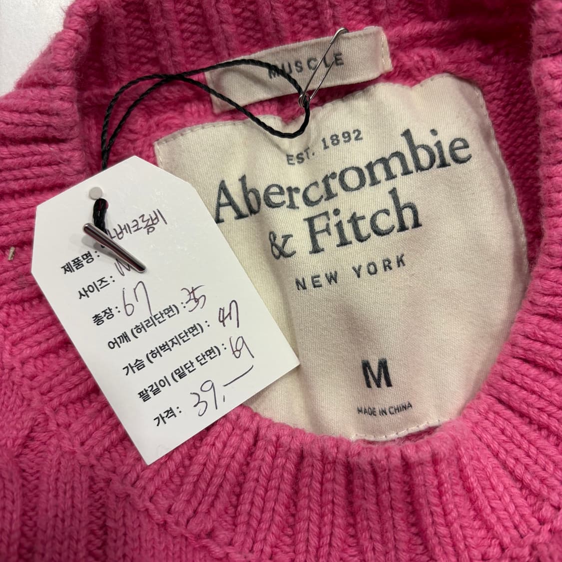 [M] 아베크롬비 핑크색 꽈배기 니트 스웨터 C209 상품이미지5