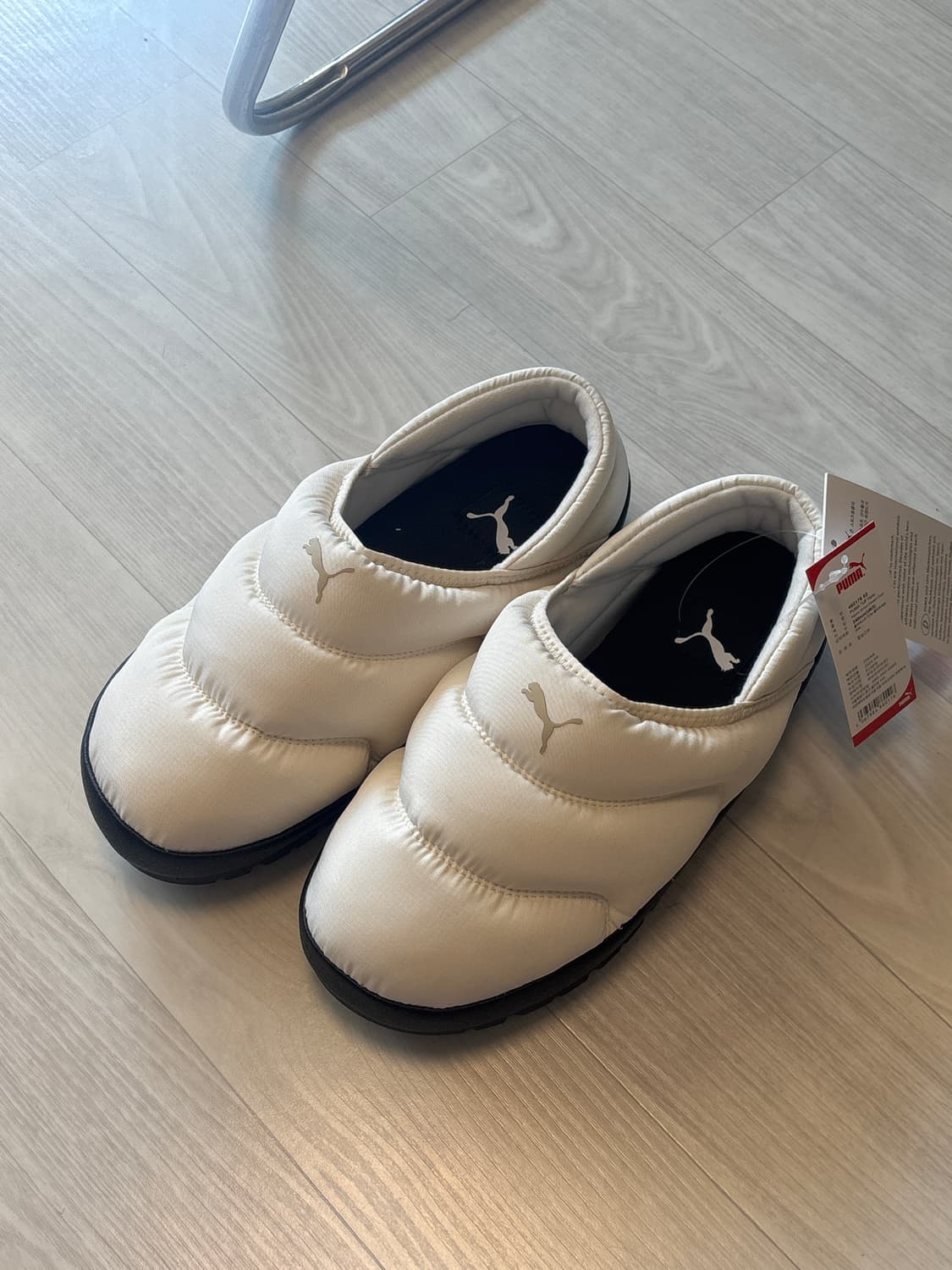 푸마 터프 테라 알파인스노우 240 상품이미지1