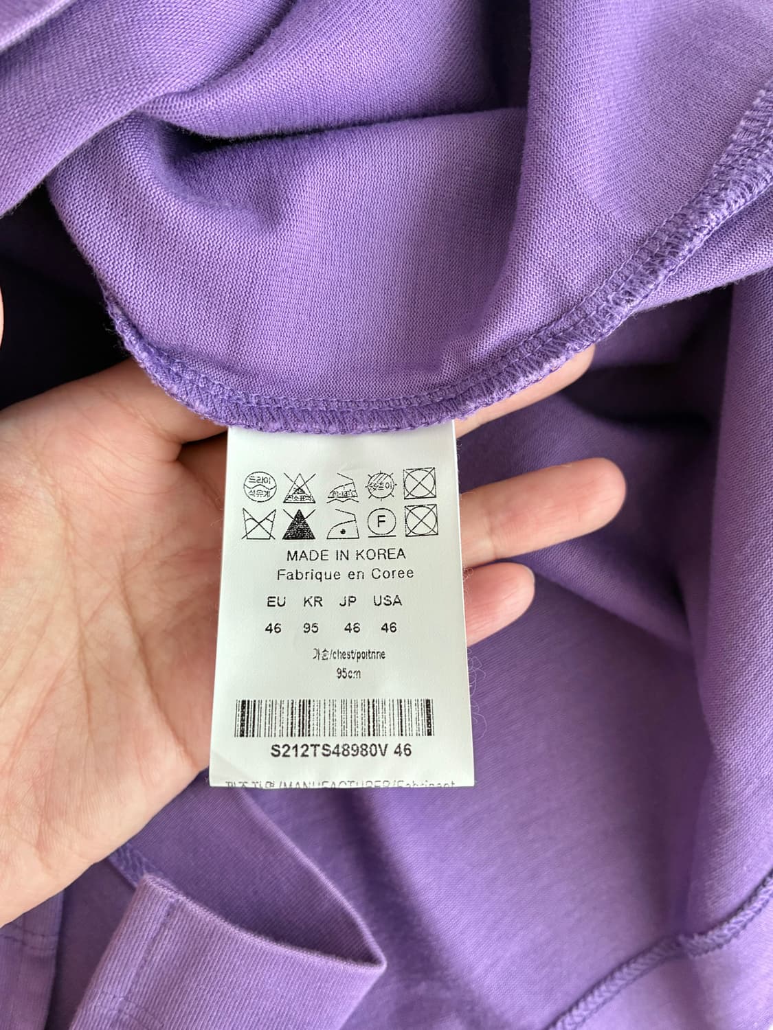 46) 솔리드옴므 포켓 반팔 티셔츠 퍼플 상품이미지5