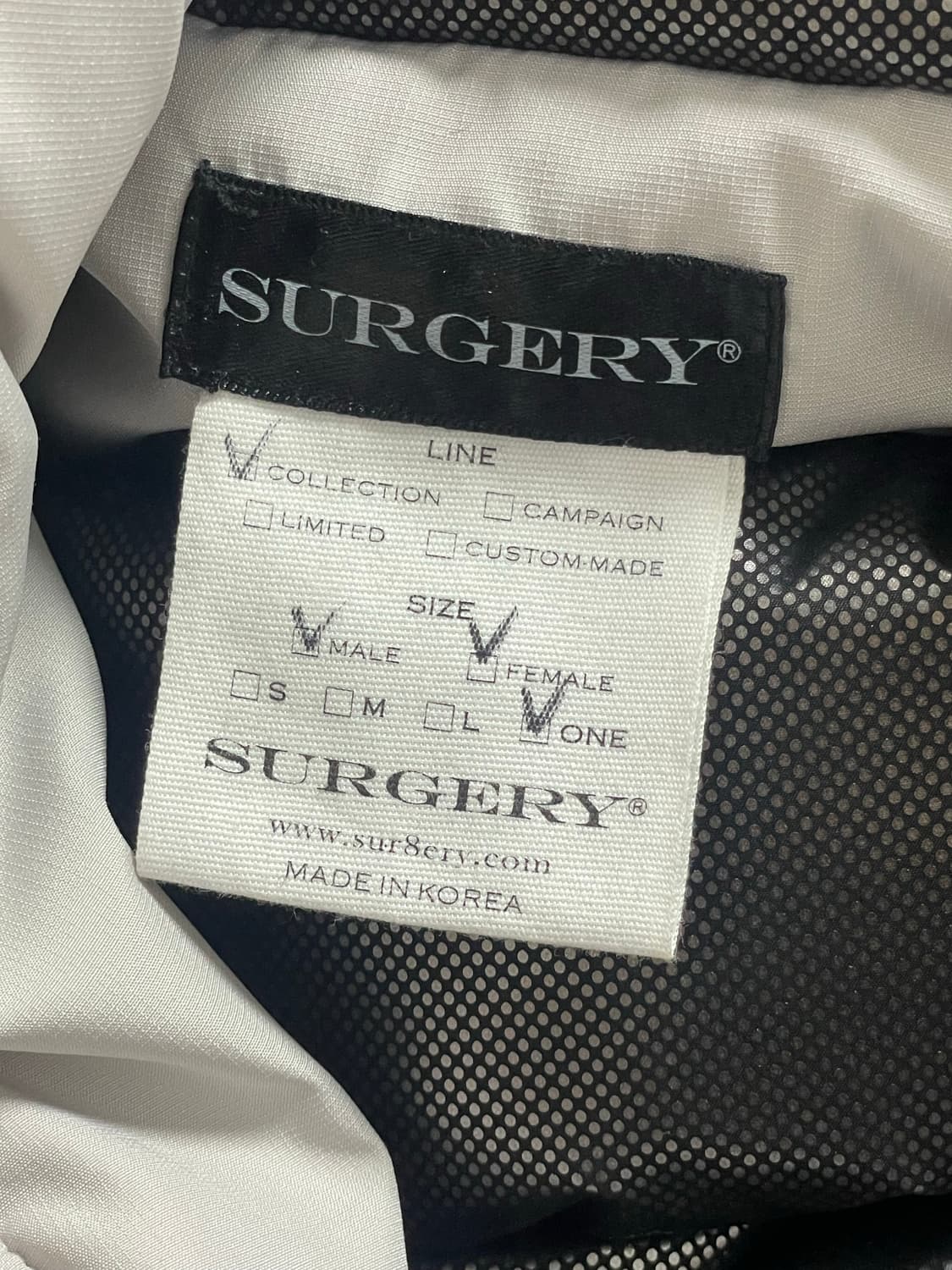 써저리 본 엠보싱 푸퍼 초판 상품이미지5