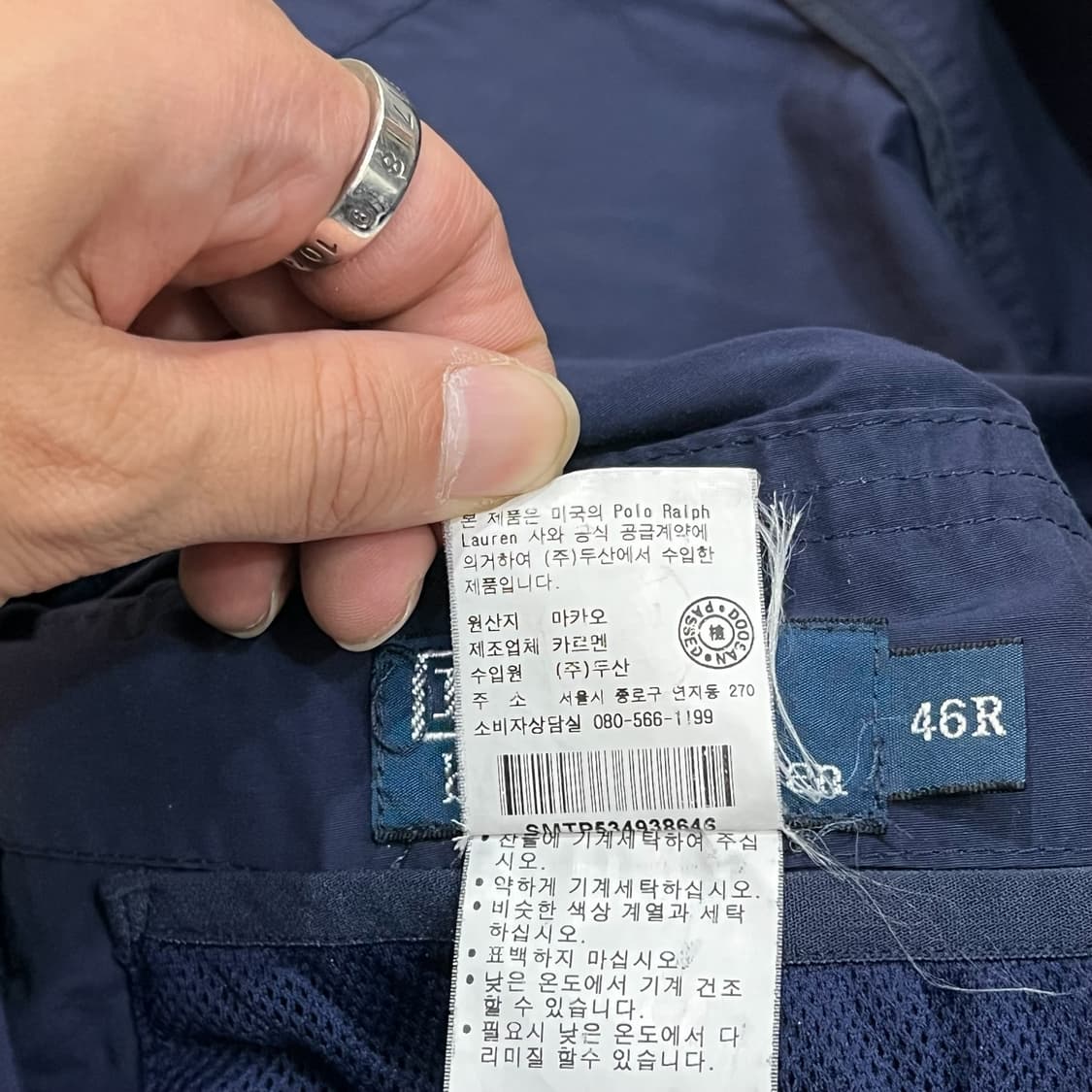  폴로랄프로렌 블레이저 후드자켓 y13548 상품이미지8