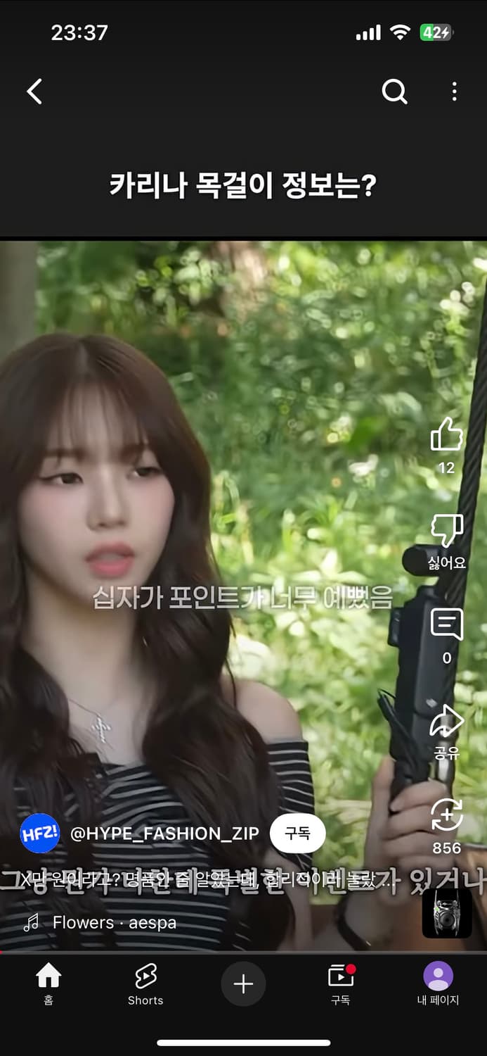 넘버링 3729 기본 화이트 상품이미지2