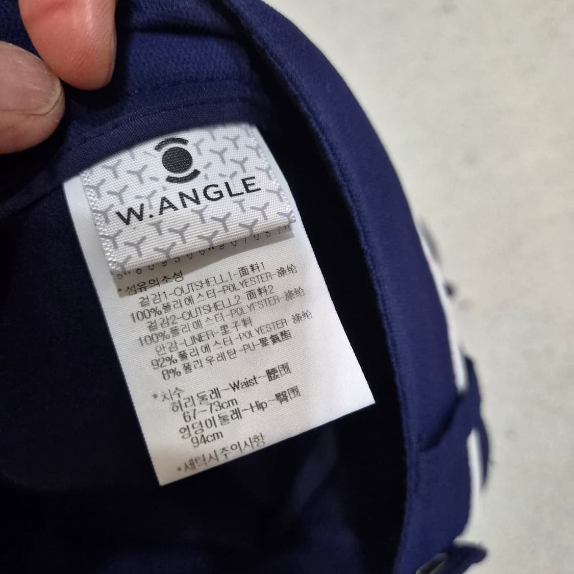 와이드앵글  큐롯스커트67 상품이미지4