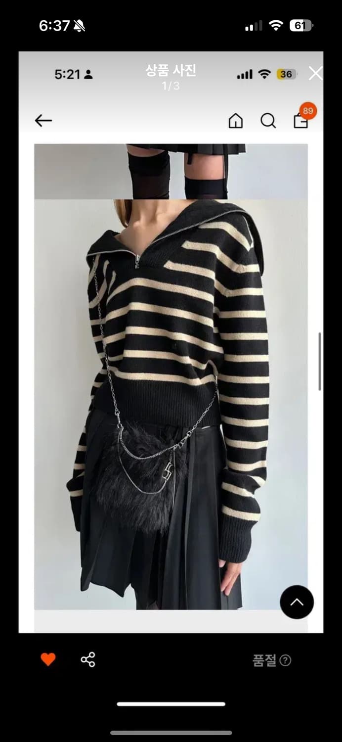 로우클래식가방 상품이미지2