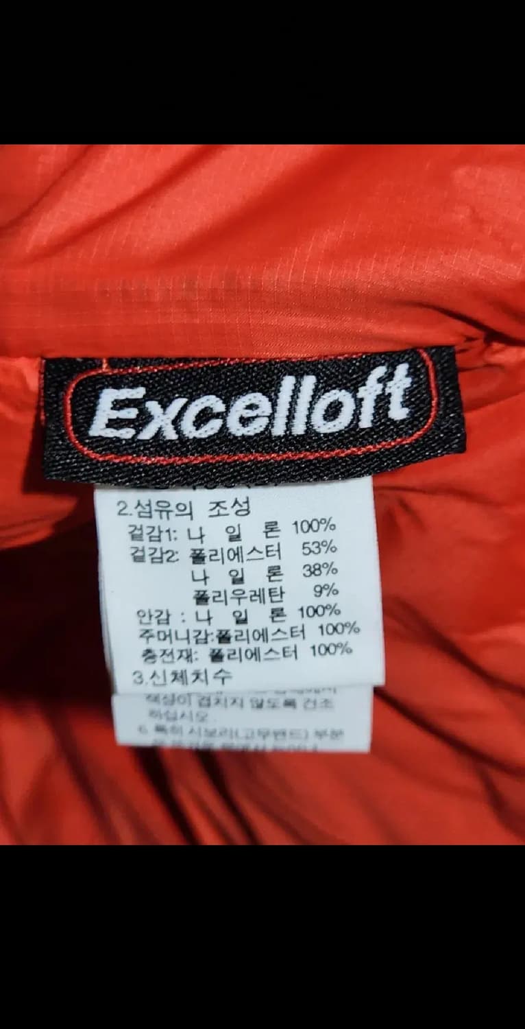 (100) 노스페이스 경량패딩 점퍼 배색 아웃도어 등산자켓  상품이미지5