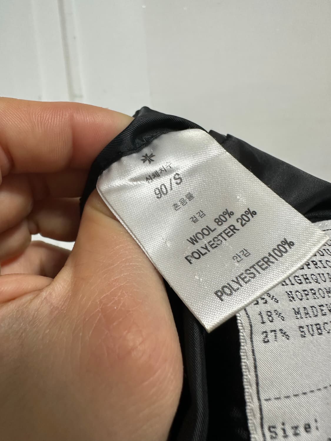 토니웩 체크 블레이저 상품이미지4